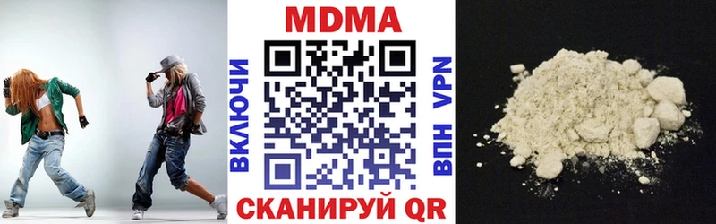 MDMA кристаллы  mega ссылка  Ярцево 