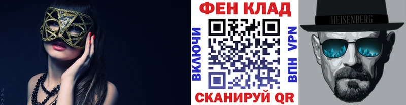 это телеграм  Ярцево  МЕТАМФЕТАМИН Methamphetamine 