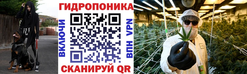 Каннабис MAZAR Ярцево